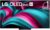 LG 77-Inch Class OLED evo AI 4K C5 Series Smart TV w/Dolby Atmos, Dolby Vision, HDR10, (OLED77C5PUA, 2025) + S90TR 7.1.3-Channel OLED evo TV Matching Home Theater Soundbar Bundle