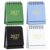 LOCZUK 4pcs Tiny Desk Calendar 2027-2028: 18 Months Academic Flip Calendar – January 2027-June 2028 Standing Desktop Schedule Planner for Home, Dorm