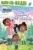 Looking for Clouds: Ready-to-Read Level 2 (Weather Hunters)