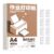 Loose Leaf Paper, Eye Protection