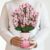 Lovepop Everyday Pop-Up Card for Her and Him – 3D Pop-Up Bouquet Greeting Cards for Men, Women – Cherry Blossom – 12″ x 8.5″ Floral Bouquet – Blank Note Card Included