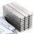 LOVIMAG Strong Neodymium Magnets, 24 Pack-2.36×0.39×0.12In