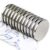 LOVIMAG Strong Neodymium Rare Earth Disc Magnets, 12Pack – 1.26×0.12inches