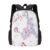 Luiumknz European Paris Eiffel Tower With Flowers Floral Swirls Large Capacity Multi-Purpose Outdoor Hiking Travel Backpack