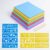 Luwecf Children Art Craft Materi Thickened Cardboard Engraving Tools Printmaking Supplies Child-Safe Learning Suitable for School Art Classes Home Crafting Educational Use