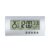 LWECMGSA ABS Mini Table Alarm Clock Elderly Children Students Temperature Perpetual Calendar