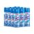 Lysol® Disinfectant Spray – Spring Waterfall 12.5 oz, Case of 12 Cans