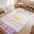 Maasechs 4 x 6 ft Calming Corner Rug, Sunshine Classroom Rug, Macaron Color