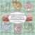 Magical Animal Affirmations Coloring Book: A Mindful Coloring Book for Anxiety, Confidence, Self-Esteem & Emotional Well-Being (Crayons, Calm & Confidence)