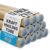MagicWater Supply 2 x 15 Inch Kraft Mailing Tubes with End Cap – 12 Pack