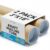 MagicWater Supply 3 x 18 Inch Kraft Mailing Tubes with End Cap – 2 Pack