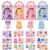 Magnetic Dress Up Dolls for Girls, 87PCS Princess Magnet Dolls with Foil Art & DIY Accessories, Airplane Car Road Trip Activity Set, Pretend Play Set Birthday Gift for Toddlers Kids Ages 3 4 5 6 7 8