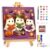 Mandun Halloween Paint by Numbers Kit for Kids with Frame, Cat Paint by Numbers for Kids Ages 4-8-12, DIY Cow Acrylic Oil Painting for Home Wall Art Decor Gift 7.8×7.8 inch (with Frame Easel)