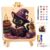 Mandun Halloween Paint by Numbers Kit for Kids with Frame, Cow Paint by Numbers for Kids Ages 4-8-12, DIY Cow Acrylic Oil Painting for Home Wall Art Decor Gift 7.8×7.8 inch (with Frame Easel)
