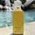 Manuka Revival Leave-in Conditioner Hydrate & Repair Spray