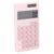Marhynchus Calculator 8 Digit Solar Battery Dual Power with Large LCD
