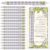 Marspark 50 Sets Bridal Shower Favors for Guests Wedding Gifts Pens Bulk with Thank You Cards Bridal Shower Retractable Ballpoint Pen for Wedding Souvenirs Table Gifts Game Prizes (Lemon Blue)