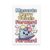 Mascots Carry Voices Forward Poster – Classroom Decor – 13×19