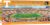 MasterPieces – 1000 Piece Jigsaw Puzzle, NCAA Tennessee Volunteers, Panoramic Football Stadium View, Fun for Adults and Family, 13″x39″
