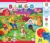 Masterpieces 24 Piece Bingo Sing-A-Long Sound Floor Puzzle for Kids – 18″x24″