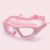 Matedunari Boys’ and girls’ diving goggles