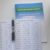 Math Workbook for Kids Ages 6-10: Addition & Subtraction Within 100, 1920 Exercises in 32 Pages, 17.5x25cm Portable Grid-Style Math Practice Book for Elementary Grades 1-3