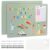MAXECHO 2 Pack Sage Green Magnetic Bulletin Board, 17.5″x13.5″ Magnet Boards for Wall, Cabinet to Display Photos, Notes