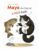 Maya, the City Cat: A Wild Bath: A funny story about taking a bath in the wild, friendship, paying attention to new things and learning your lesson
