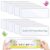 Meetory 25 Pieces 9.5” x 3.4” Clear Reusable Nameplate Pocket Upgraded Thickened Material Self-Adhesive Desk Name Tag- Covers for School Classroom Desk, Office Supplies, NOT Include Name Tags