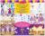 Melissa & Doug Dress Up Reusable Sticker Pad, 1 EA