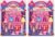 Melissa & Doug Puffy Sticker Play Set – Princess, 67 Reusable Stickers with 2 Fold-Out Scenes, Restickable Fashion Activity Book, Mess Free Travel Toys for Kids Ages 4+, (Pack of 2)