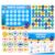 MERASET Potty Training Kit for Boys, 8 Charts, 200+ Stickers & 200 Targets (Deep Sea Adventure)