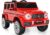 Mercedes-Benz Licensed G63 12V Kids Ride On Car, Ride on Toys with Parental Remote Control, Durable Material Body, Upgraded Motors, LED Lights & Music, Safe Electric Car for Toddlers,High Window Red