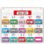 Mewise Classroom Jobs Pocket Chart for Teachers-70 Dry Erase Cards,24.5″x21.8″ Classroom Management Bulletin Board Set for Job Chart,Daily Routines,Helper Display-Reusable & Easy to Hang