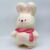 MHM Squishy Toys, Slow Rising Squeeze Toys, Rabbit Animal Squishy Sensory Toys, Stress Relief Toys for Adult Relaxation Party Favor Gift & Desk Accessory, 1 PCS-11.8″ Large Pink Scarf