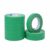 Milageto Painter Masking Paper Masking Tape Crepe Paper Artist Tape Rubber Glue Weather Resistant Precision Masking Heat Tolerant Suitable for Variable, 2.5CM, Tube
