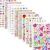 MINGLEA Adhesive Acrylic Gem Sticker Sheets in Colorful for Card Making, Journal Decoration, Gift Packaging, and Party Projects,