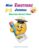 Mini Emotion Journal: Activity Book for Children Ages 3–5