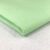 Mint Green Acrylic Felt Fabric Wool Blend Festive Decoration 60″ 150cm Wide – Sold By The Metre