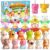 Mocoosy 24 Pack Squishy Toys for Kids Party Favors 4-8-12, Slow Rising Animals with Capsules, Birthday Goodie Bag Stuffers, Classroom Prizes, Treasure Box Claw Machine Toys Carnival Gifts Boys Girls