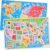 Montessori Mama Wooden Puzzles for Kids Ages 4-6, USA States and Capitols, World Continents and Oceans, Combo Set 2 Toddler Puzzles