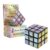 Moriah Elizabeth Puzzle Cube