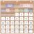 MotiMind Farmhouse Classroom Pocket Chart, 44 Pockets with 81 Cards and 3 Hooks, Linen Style Hanging Monthly for Students Learning for Home or School