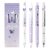 MOZXIRZ 4 Pcs Cute Retractable Pens Purple Gel Pens 0.5mm Black Ink Smooth Writing Pen Kawaii Pen for Women Girls Office School Supplies, Purple