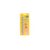 Mr. Wonderful Set of 3 Pencils, 3 Erasers and 1 Sharpener Wonder Comic – School Supplies