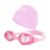 MSLSOIAB Swimming Goggles with Silicone Caps for Kids Age 6-14 Years Old Anti Fog Diving Glasses
