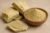 Multani Mitti Powder 100% Pure Fuller’s Earth Clay 227g
