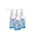 Multi-Purpose Fan Cleaning Spray,Household Powerful Fan Cleaner Spray (3PCS)