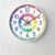 Multi-Size Round Silent Wall Clock Kids Bedroom Study Learning Decor L 14 inch