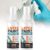 Multi-Surface Latex Paint Remover Spray,Latex Paint Removal,Heavy-Duty Paint Removal Spray,Easy Spray Application,Versatile Home Use，2PC